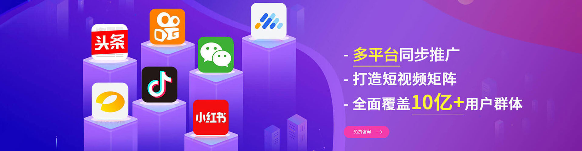 太白百度竞价赚钱