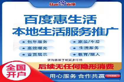 SEM开户实战：如何提升广告效果